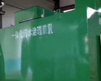 鹰潭卫生间测漏水